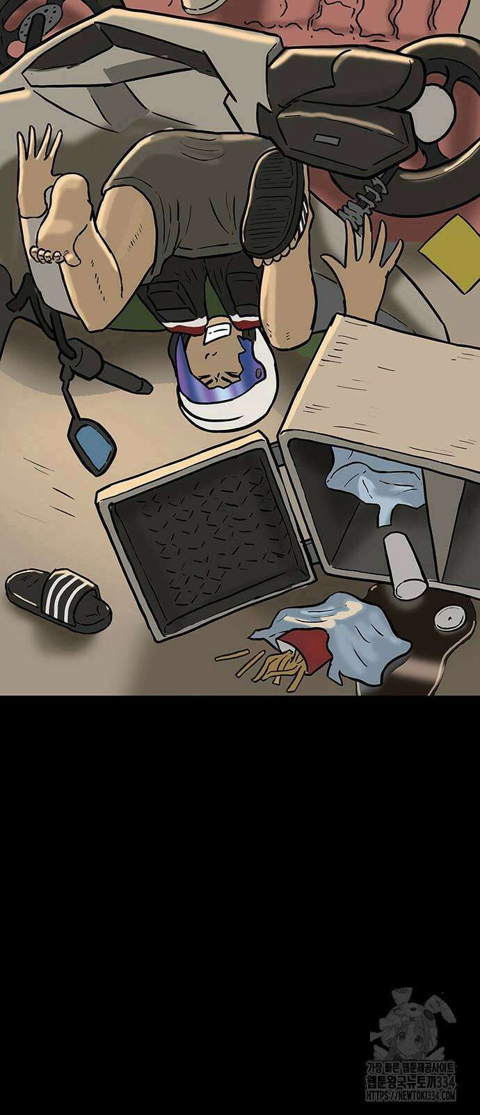 배달왕 4화 33