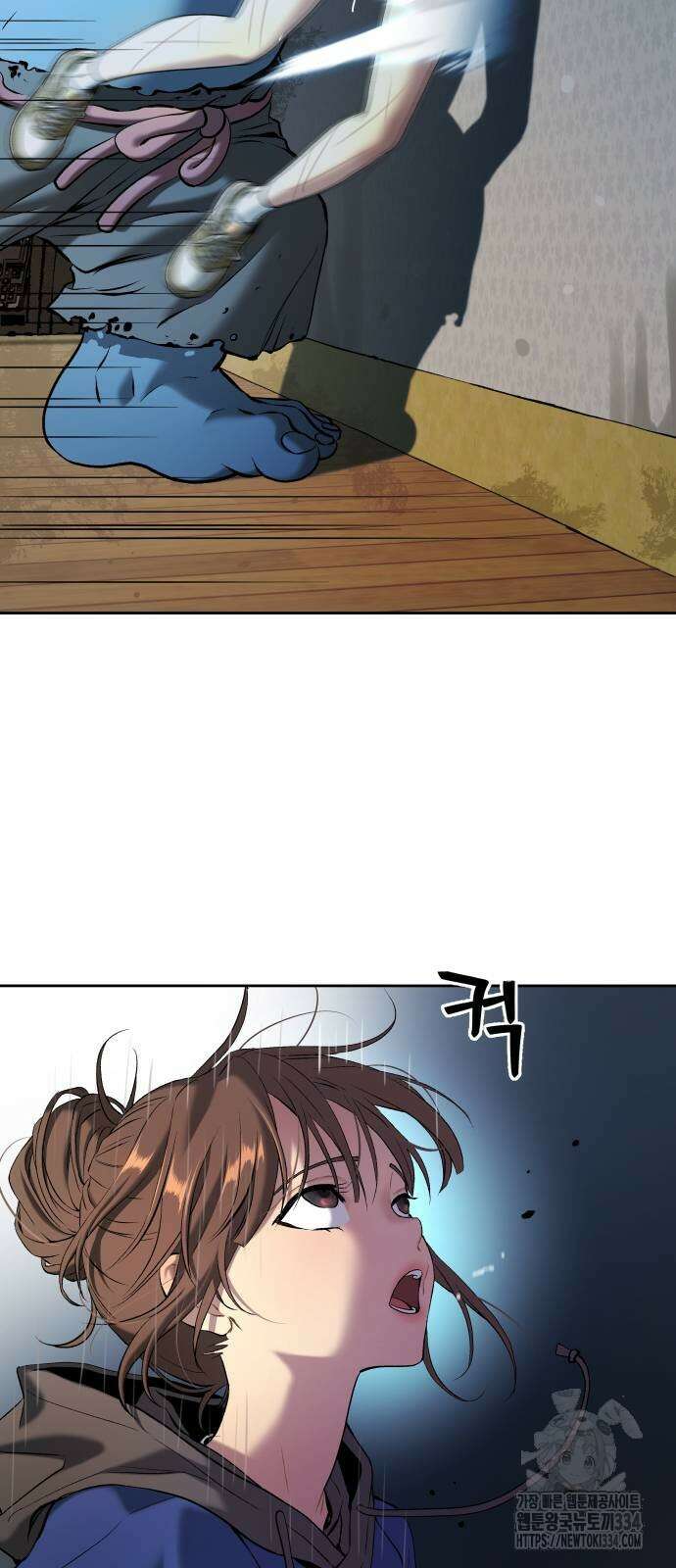오!단군 22화 60