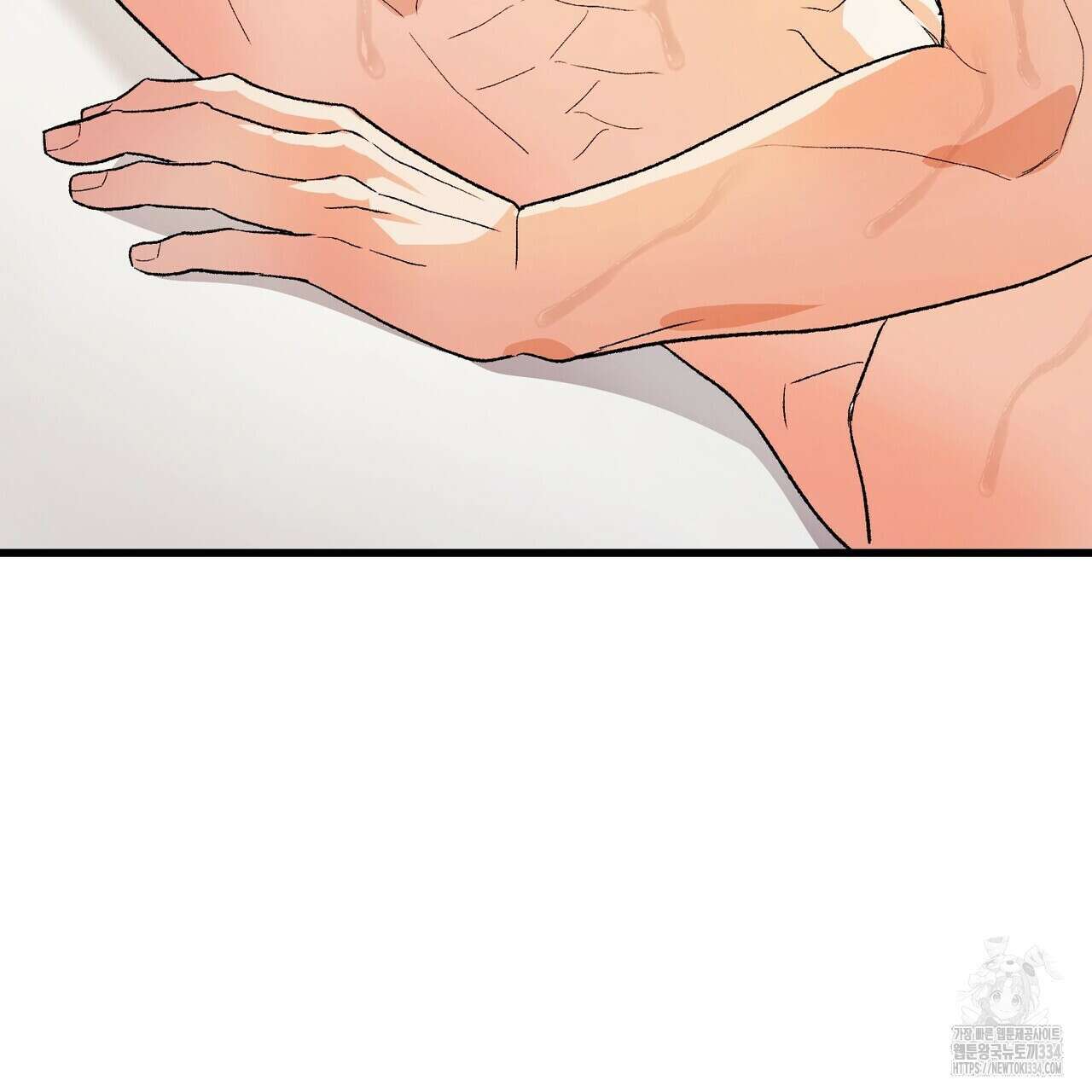 무향의 궤적 외전6화(최종화) 19