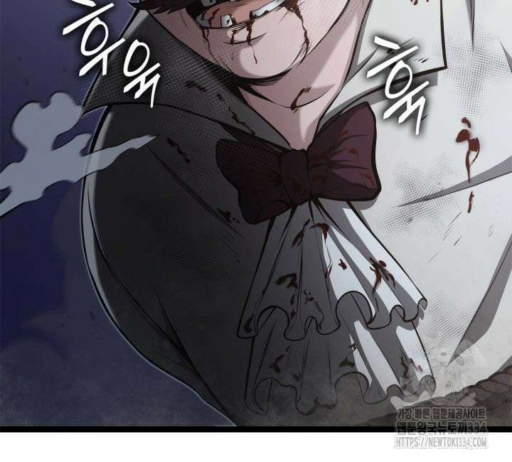 권투사 칼리 60화 19