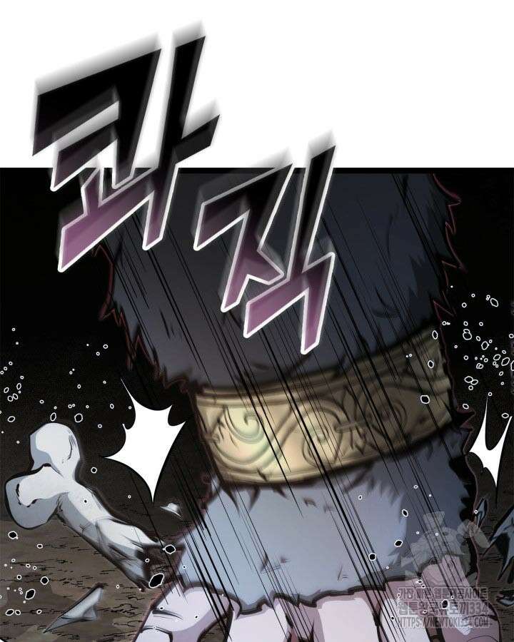 권투사 칼리 60화 31