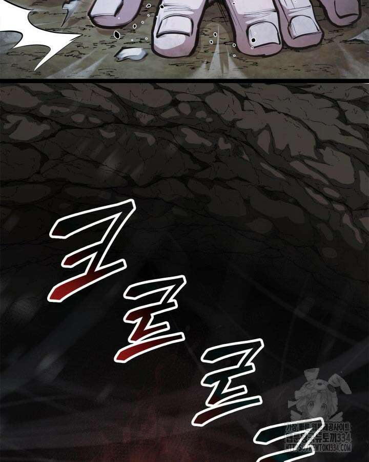 권투사 칼리 60화 32
