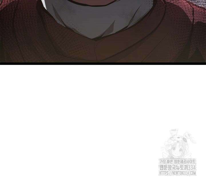 권투사 칼리 60화 35