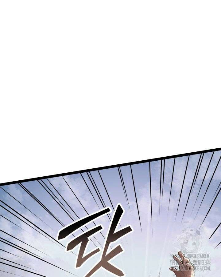 권투사 칼리 60화 68