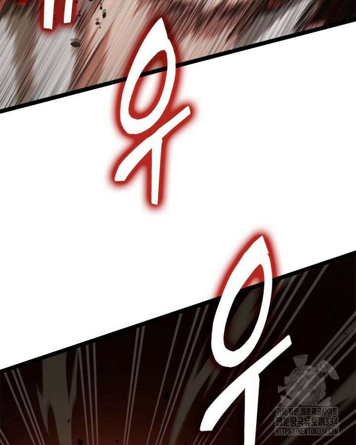 권투사 칼리 60화 76