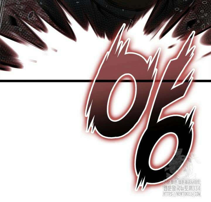 권투사 칼리 60화 80