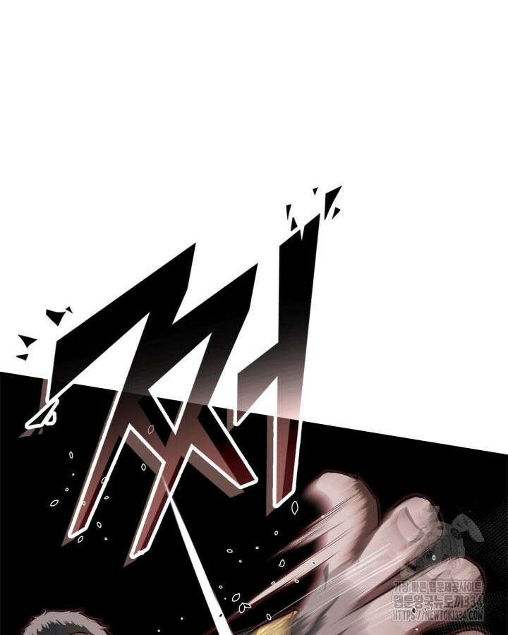 권투사 칼리 60화 112