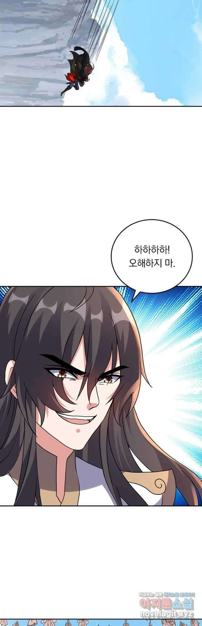 선무제존 393화 10