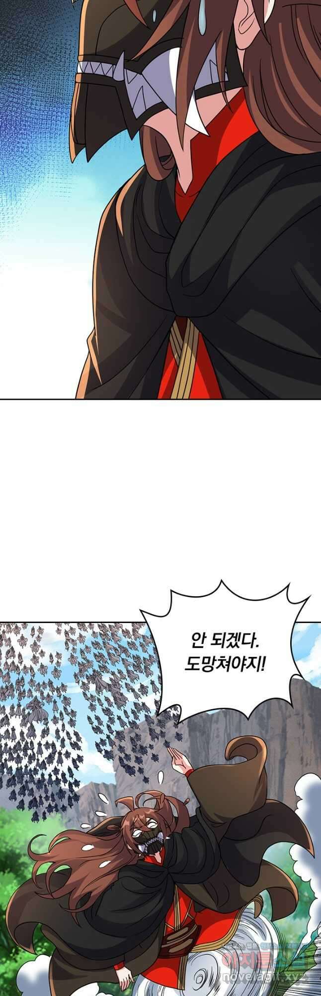 선무제존 393화 12