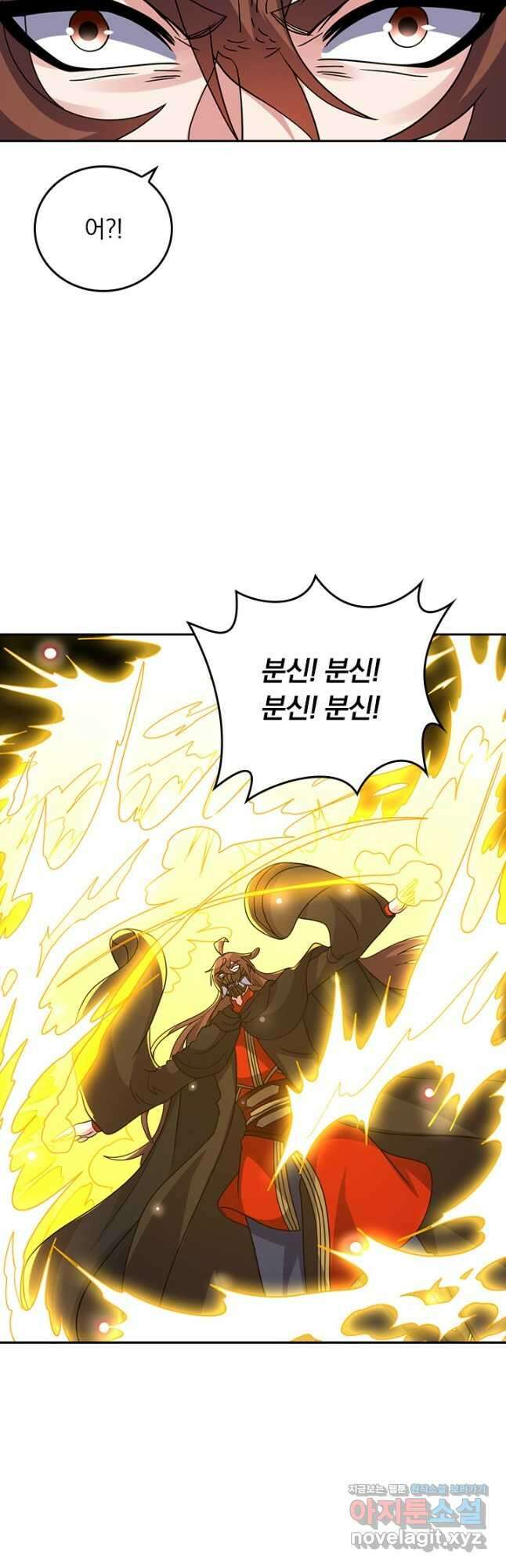 선무제존 393화 21