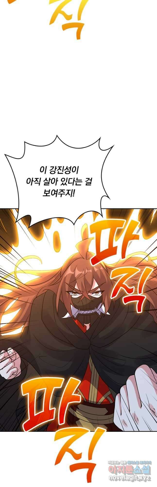선무제존 393화 28