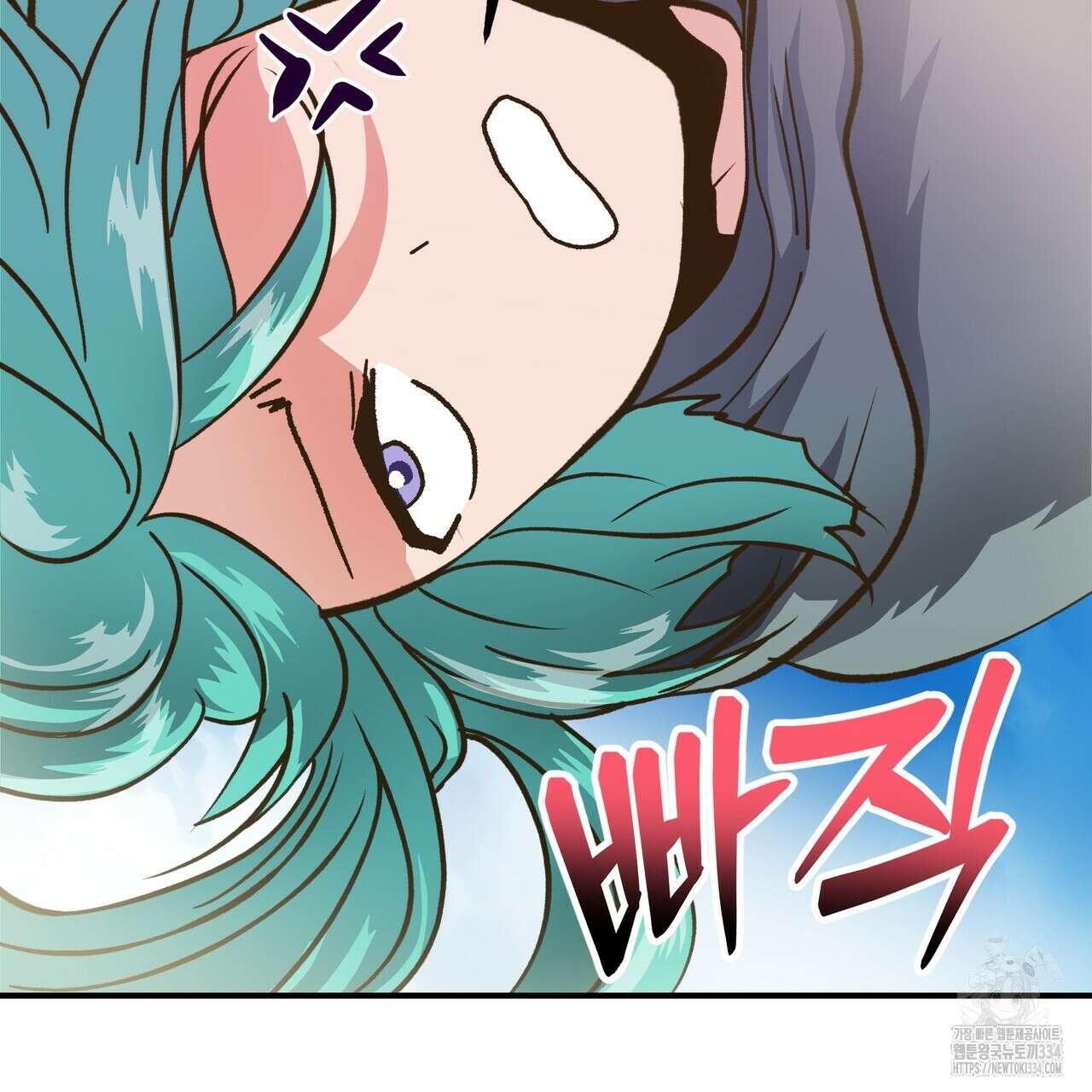 백억세계 38화 32