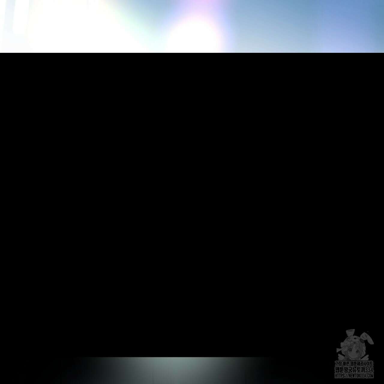 백억세계 38화 49