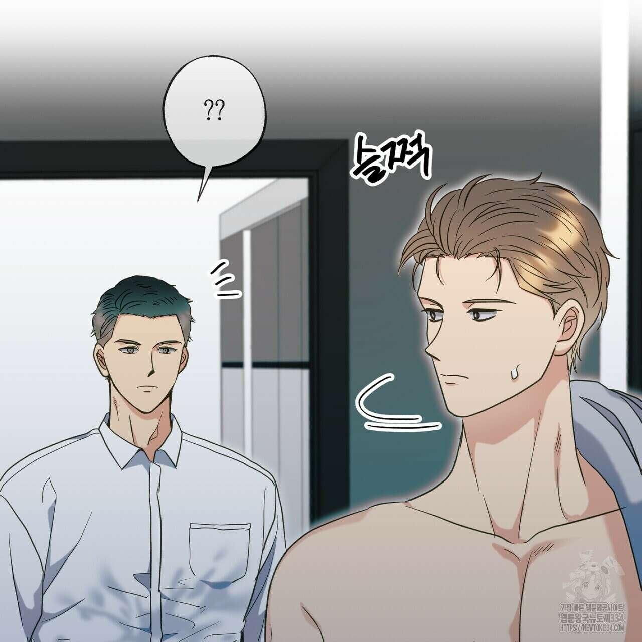 사냥:꿈 38화 23