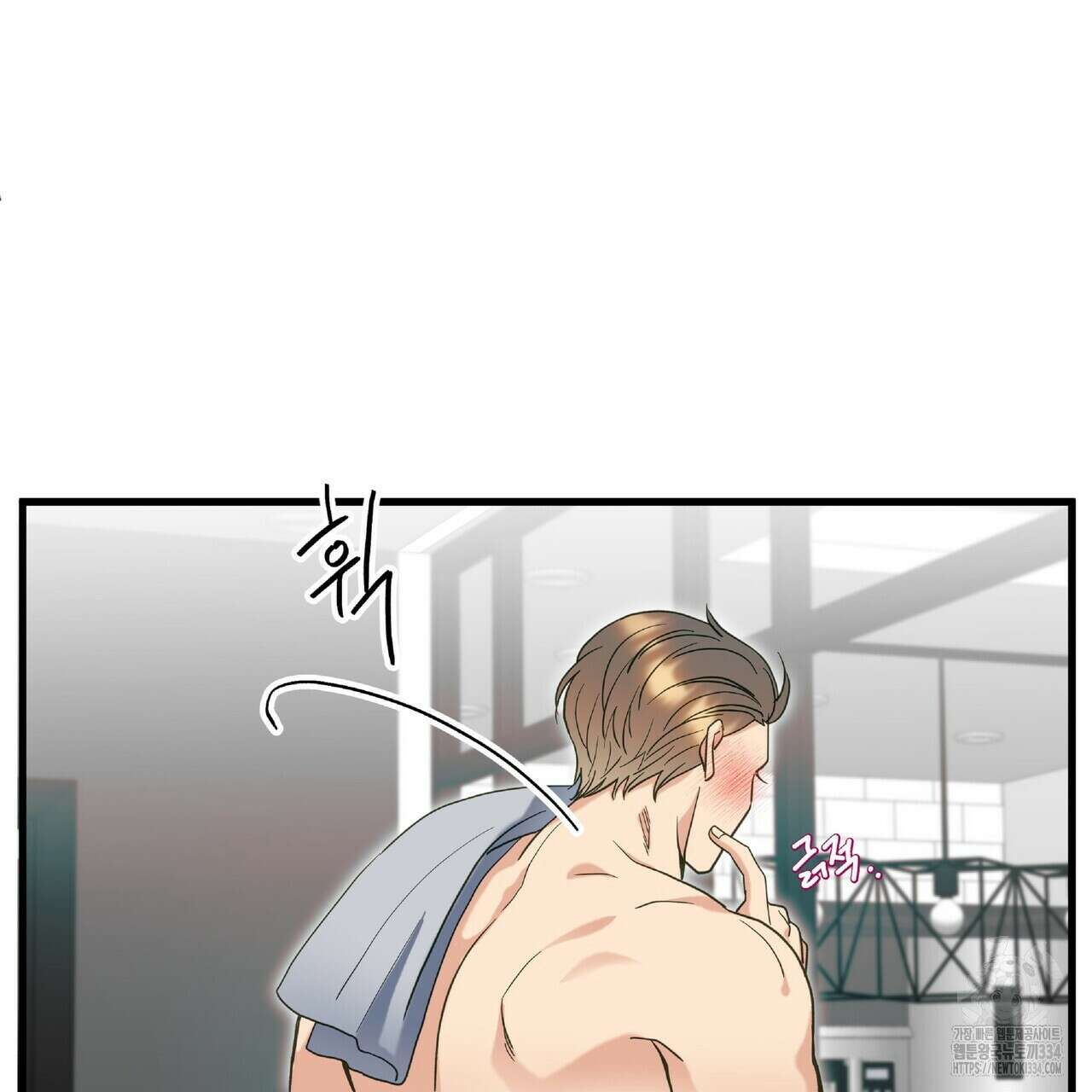 사냥:꿈 38화 25