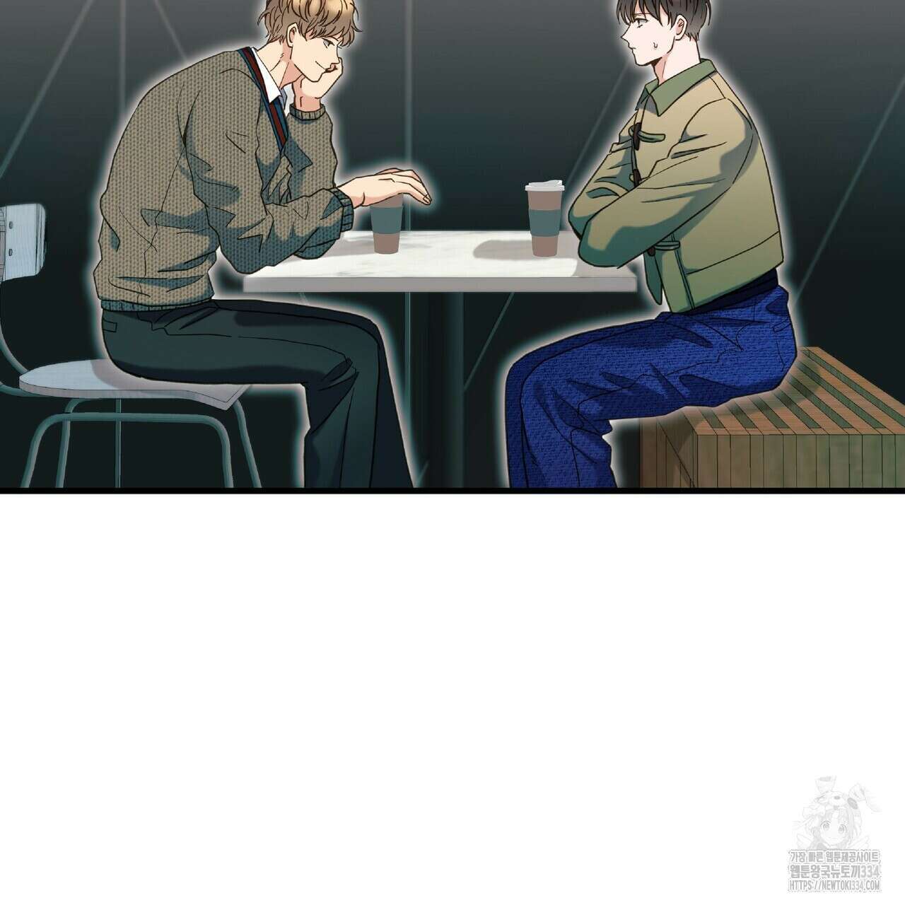 사냥:꿈 38화 32