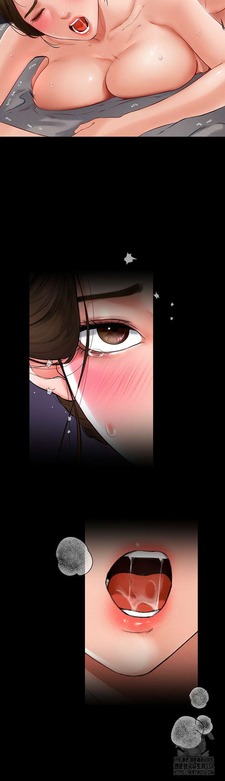 새 가족이 너무 잘해준다 16화 3