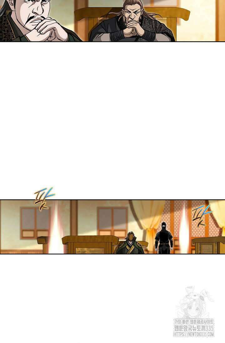 무쌍 76화 6