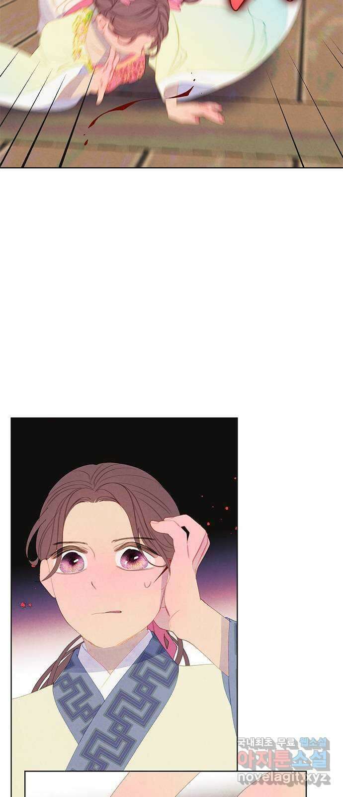 49번 남았습니다, 스승님! 31화 7