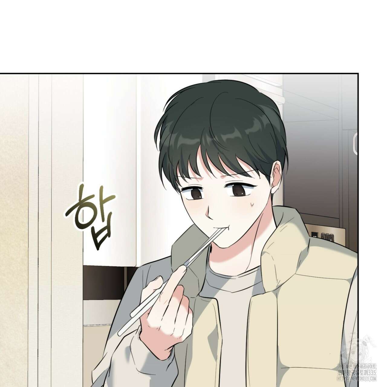 젠틀 포레스트 45화 24