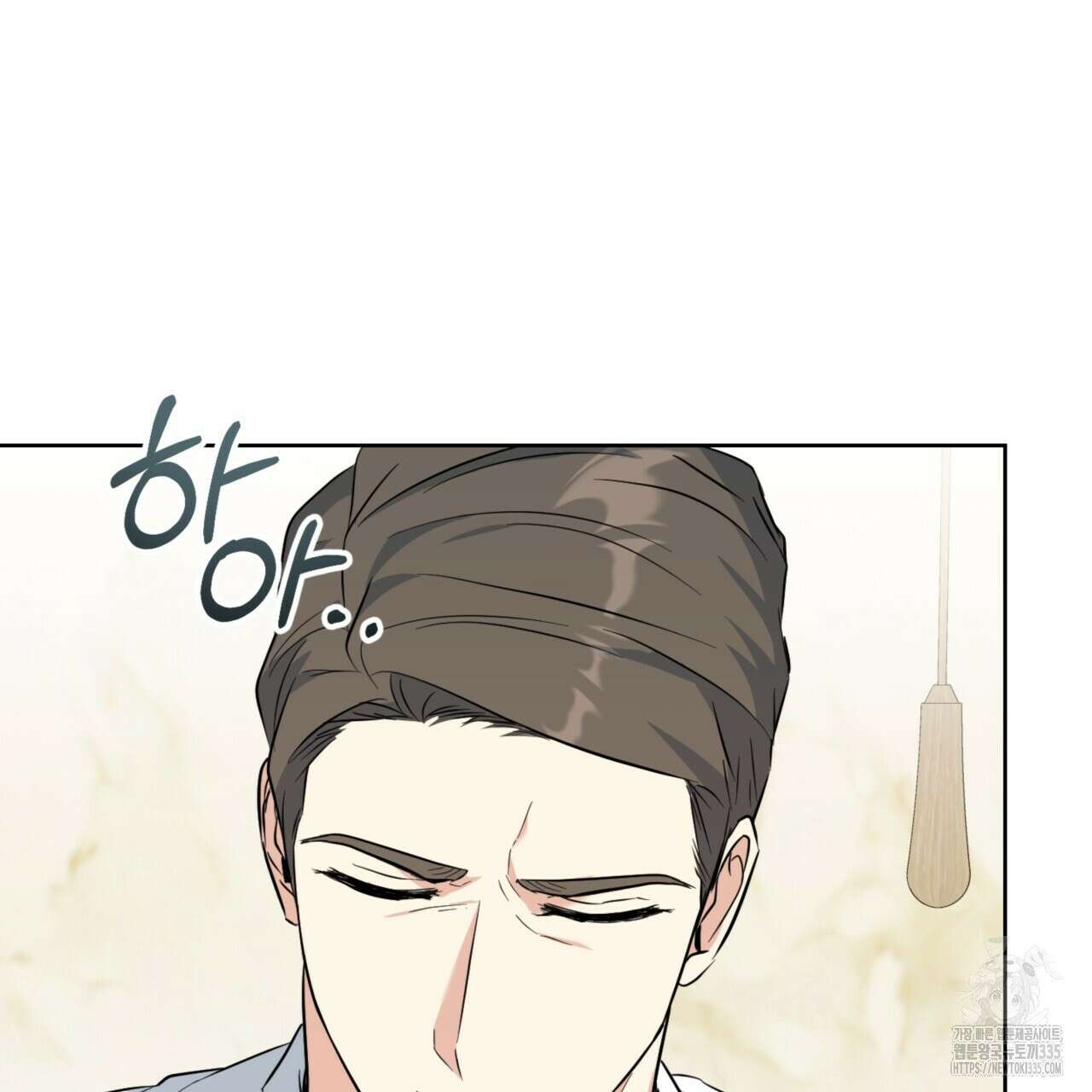 젠틀 포레스트 45화 28