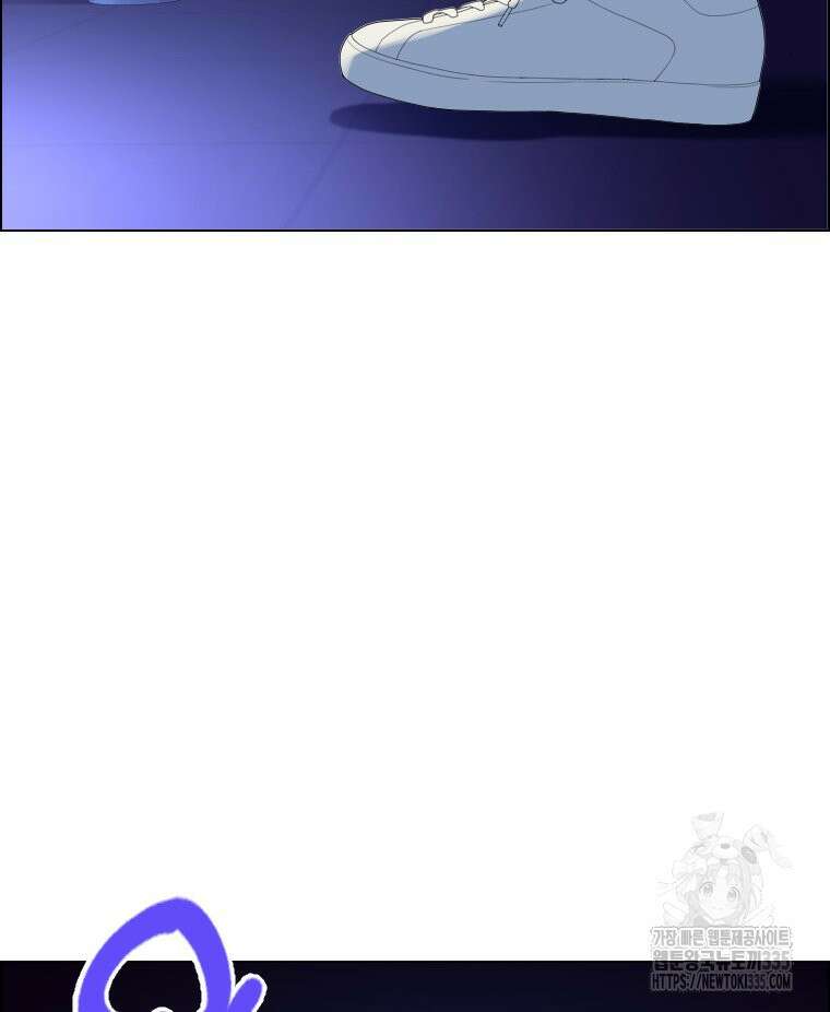 류나 22화 11
