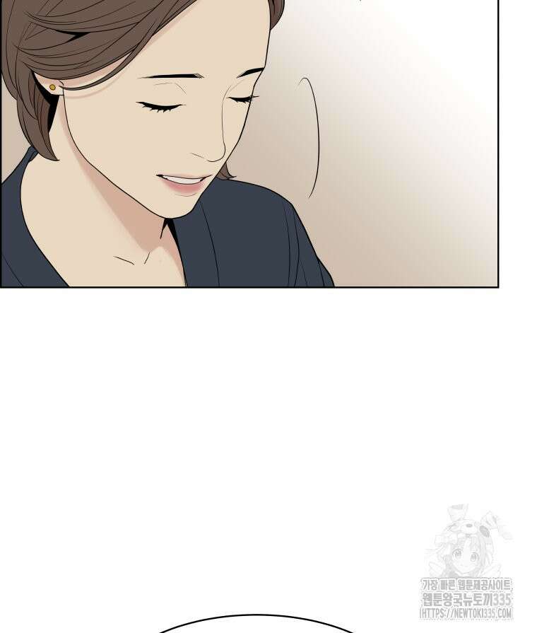류나 22화 61