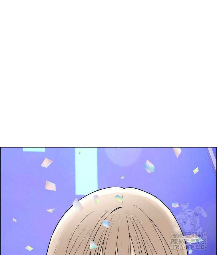 류나 22화 71