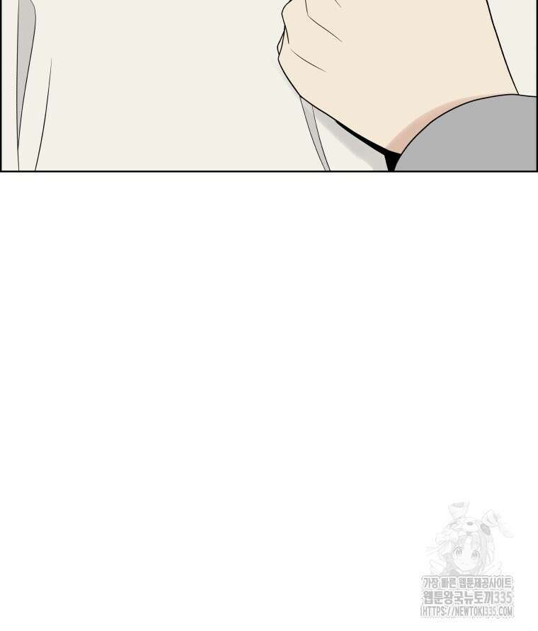 류나 22화 75