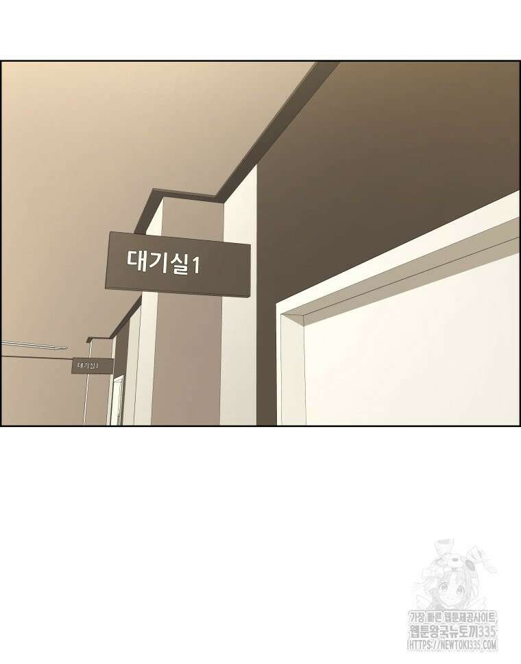 류나 22화 85