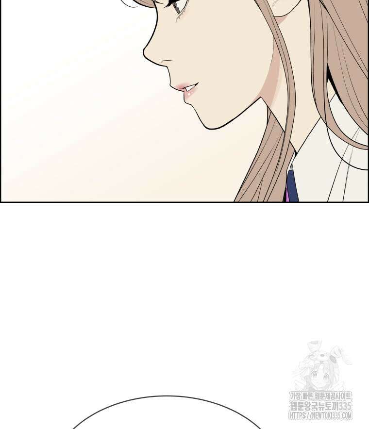 류나 22화 97