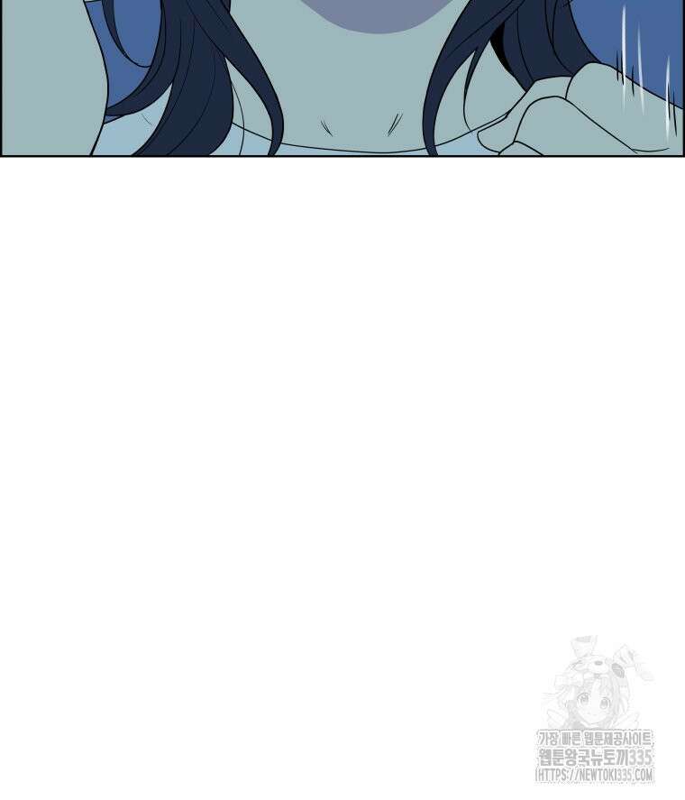 류나 22화 100