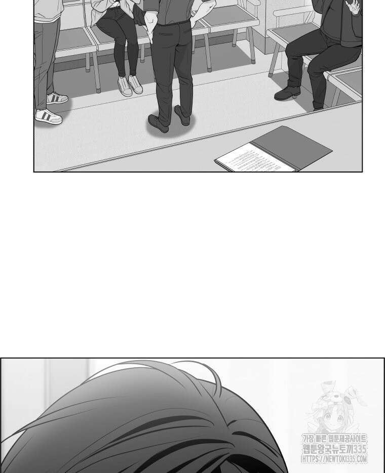 류나 22화 113