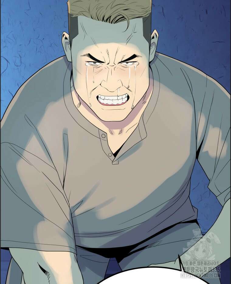 류나 22화 116