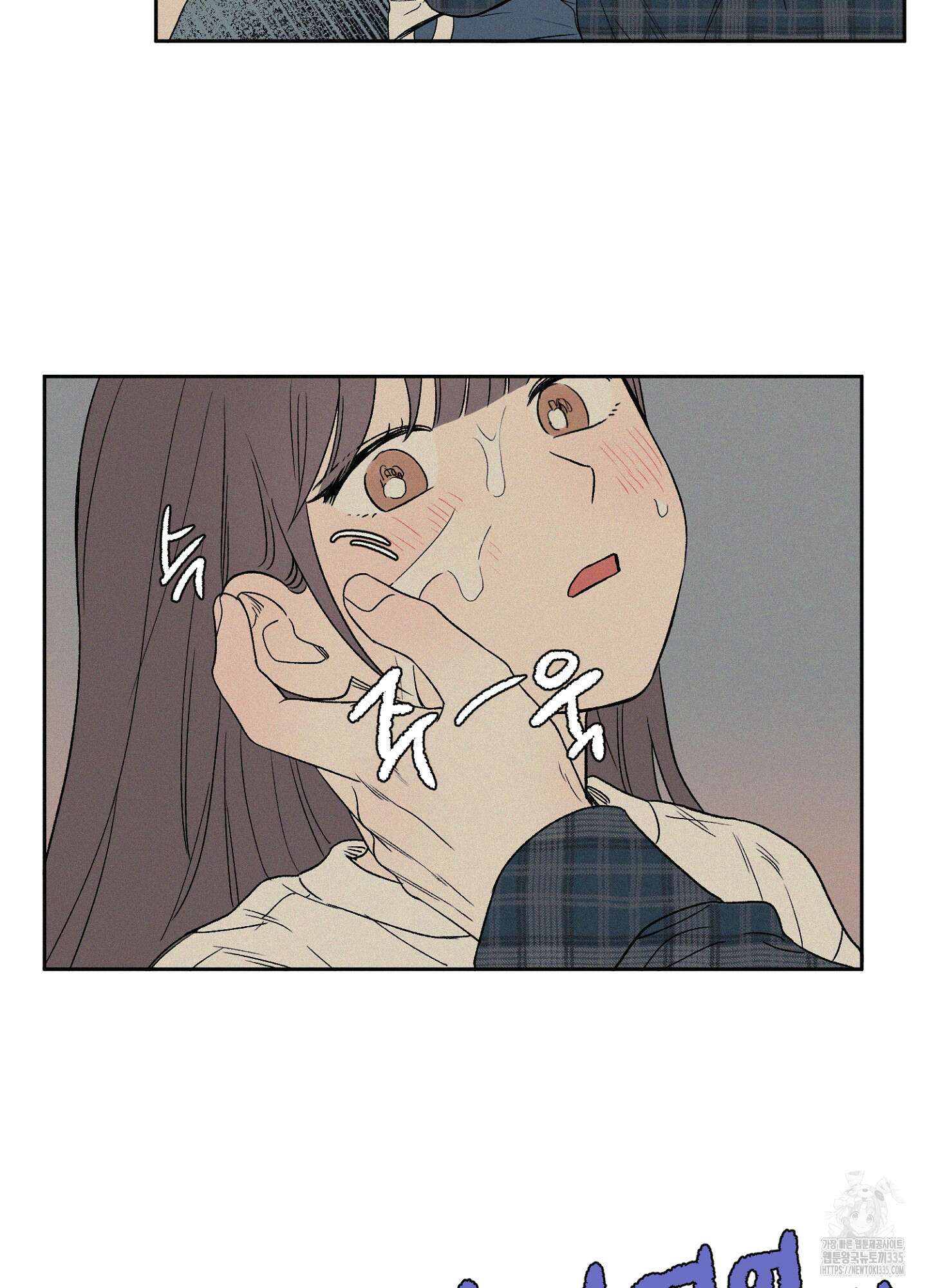3XLOVE(쓰리엑스라지 러브) 6화 4