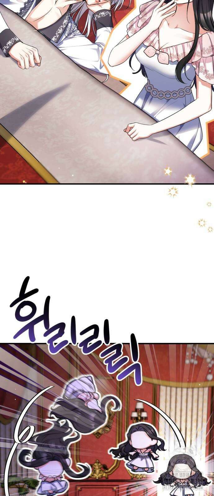 버려진 나의 최애를 위하여 82화 60