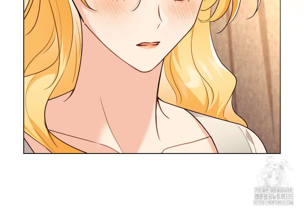 참아주세요, 대공 102화 28