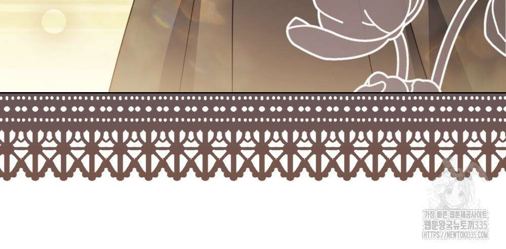 참아주세요, 대공 102화 54