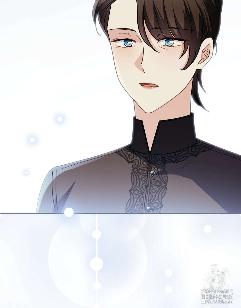참아주세요, 대공 102화 99
