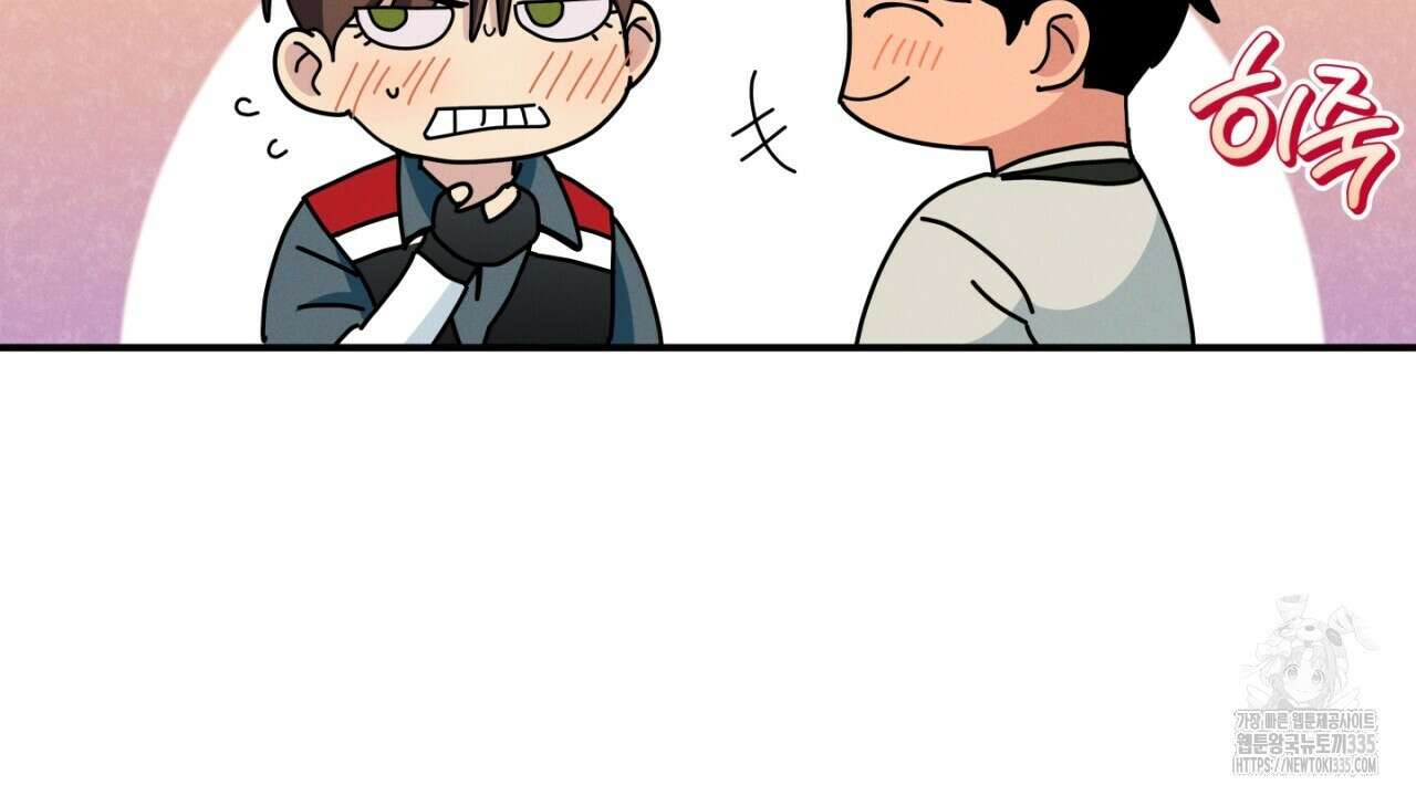동결소년 27화 22