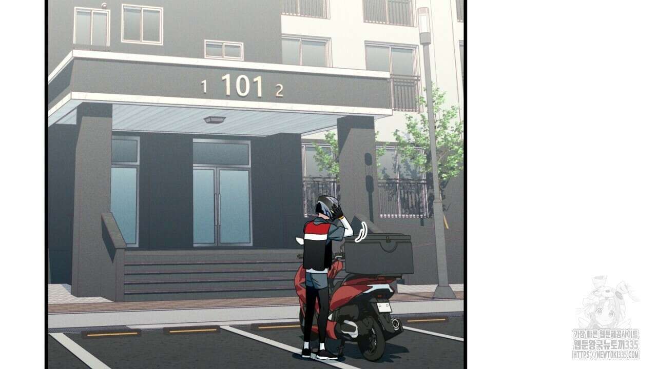 동결소년 27화 120