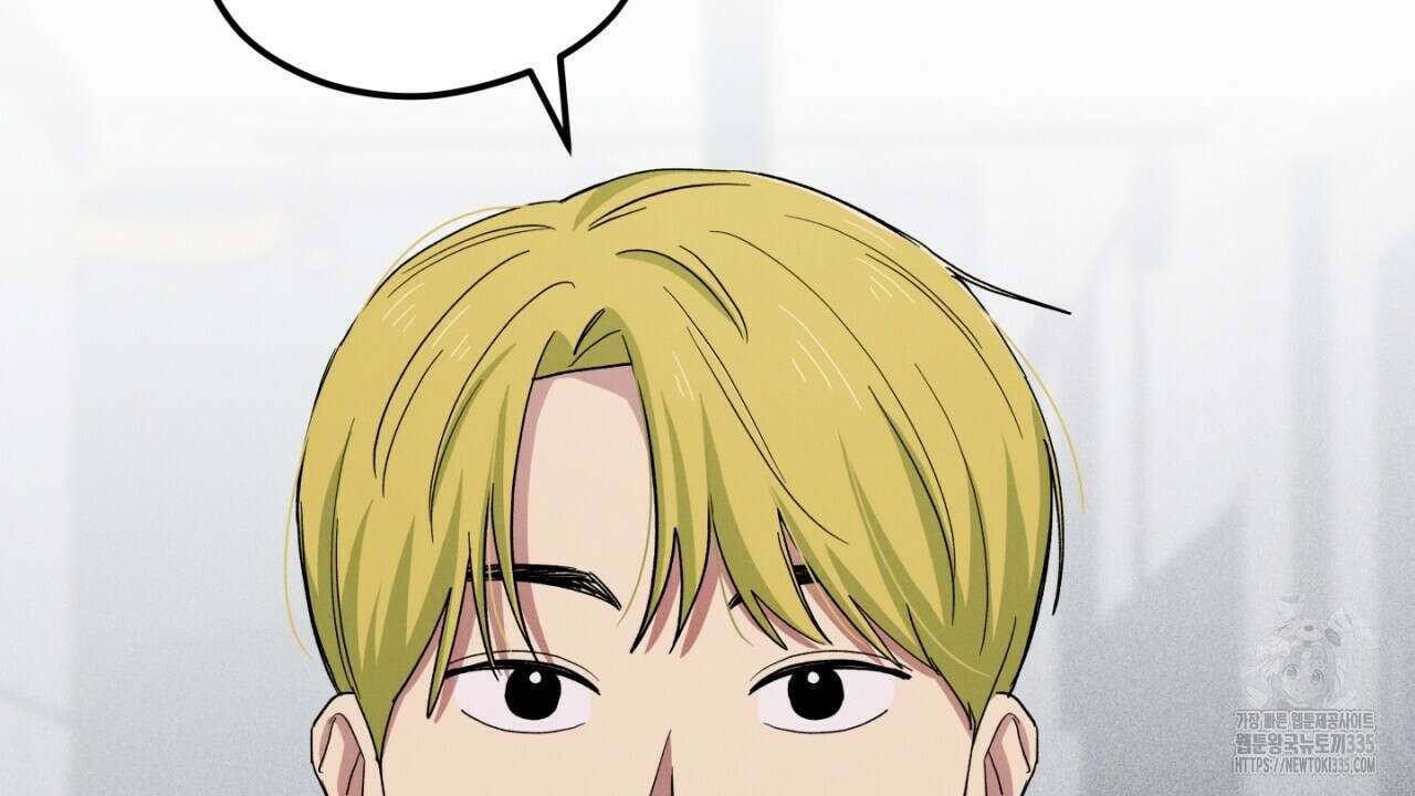 동결소년 27화 132
