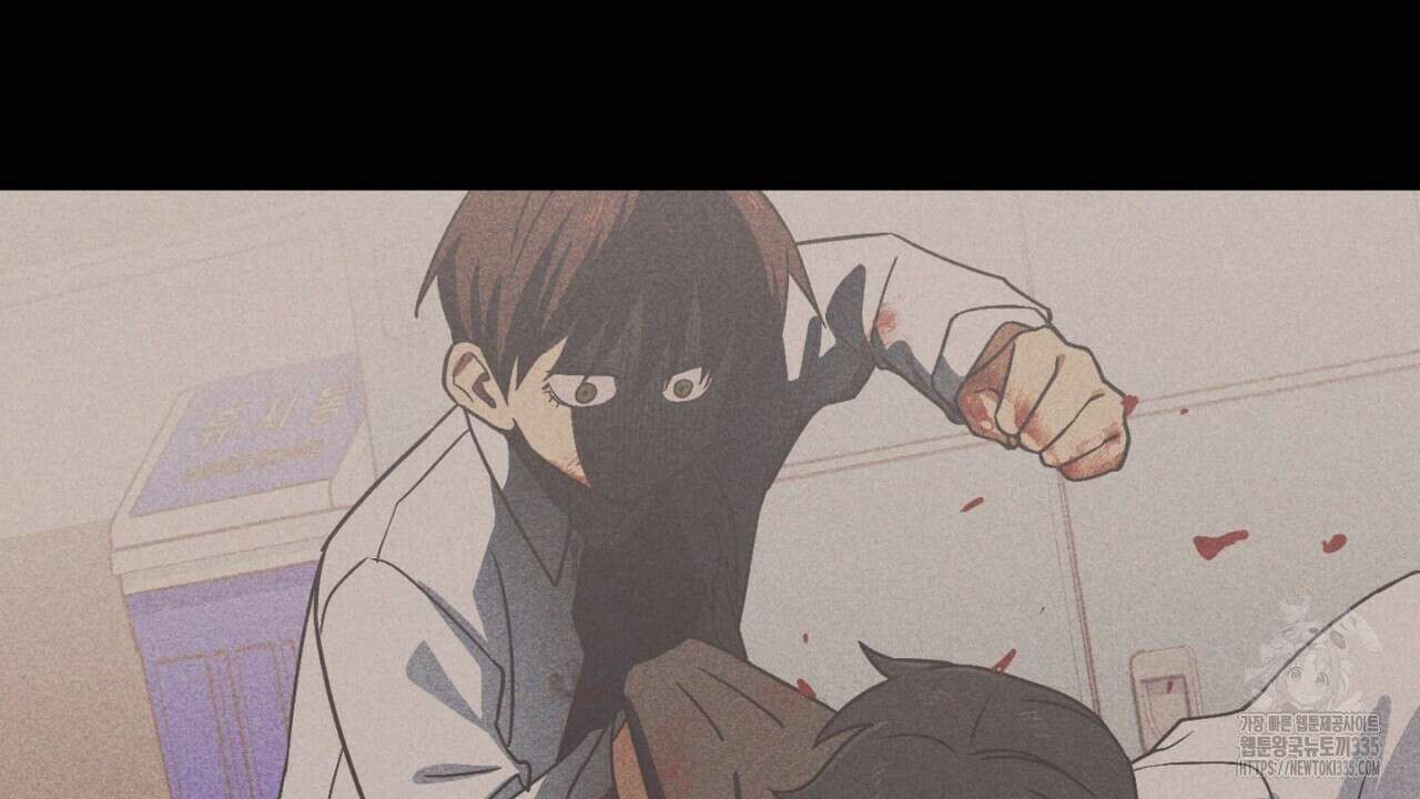 동결소년 27화 138