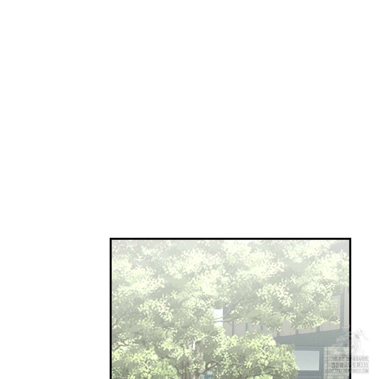 동결소년 27화 159