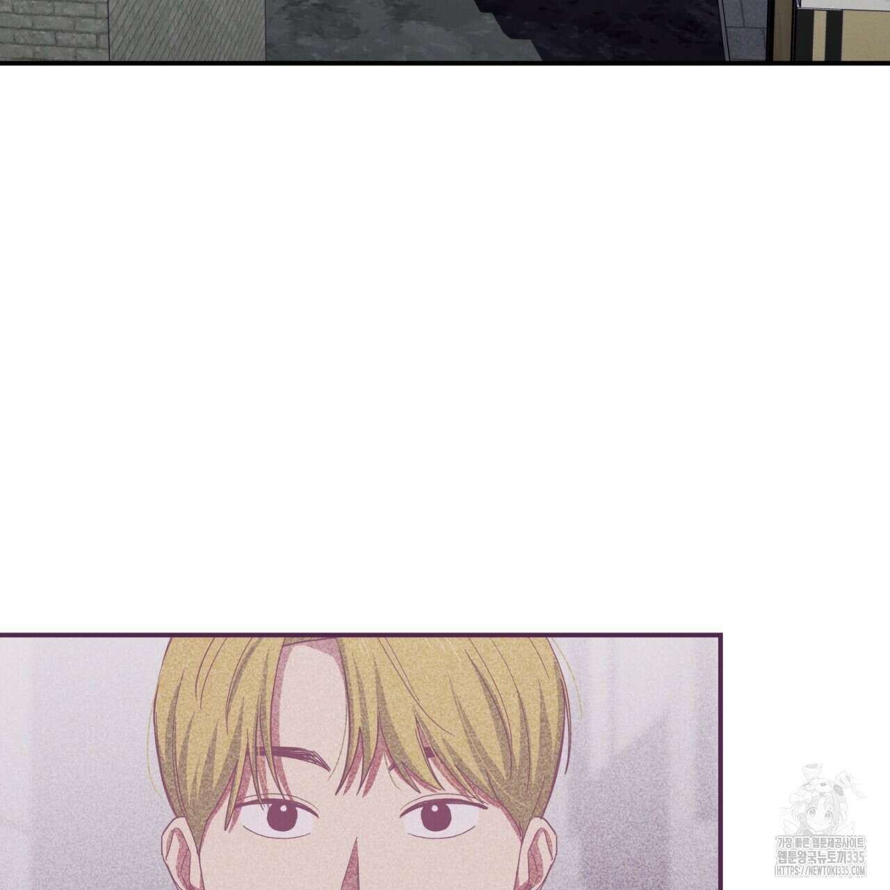 동결소년 27화 163