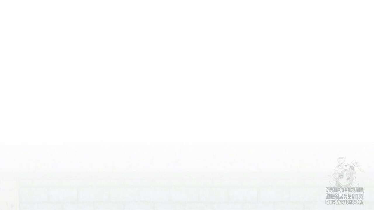 동결소년 27화 190