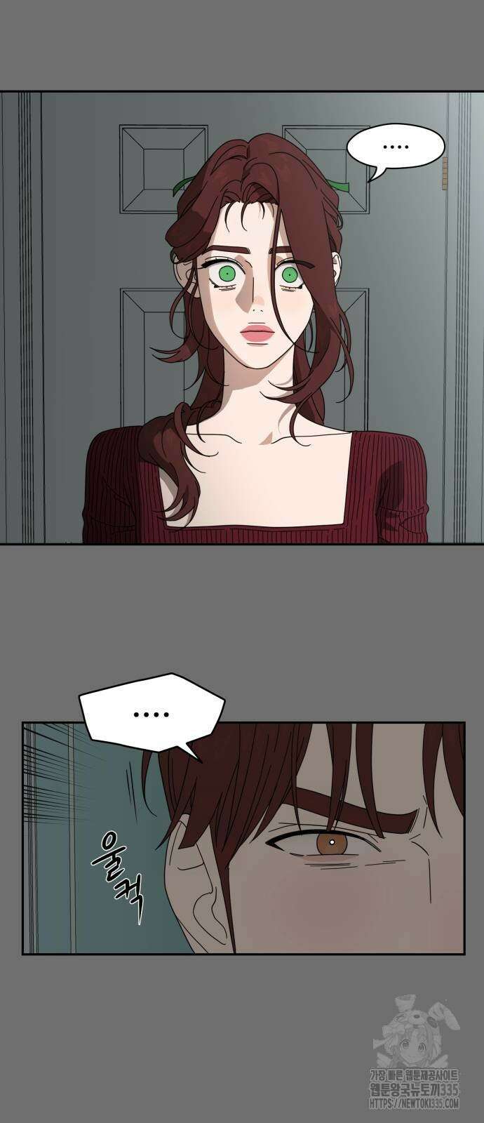 유령의 노래 7화 17