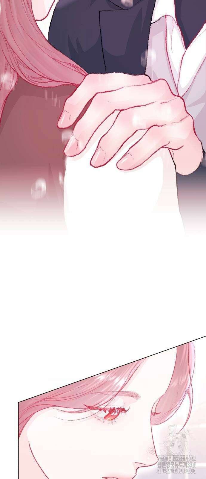 마이 데몬 26화 5