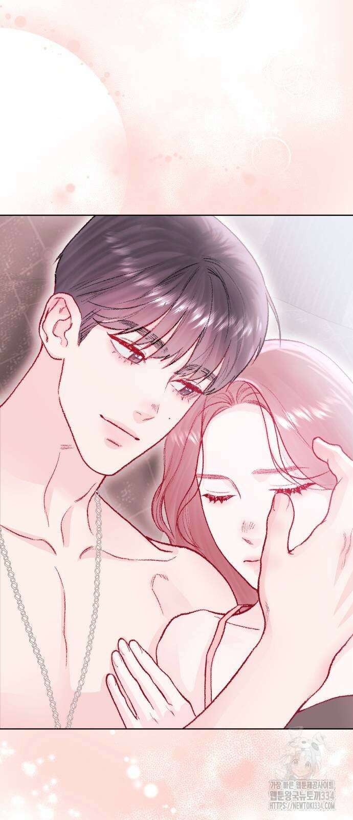 마이 데몬 26화 36