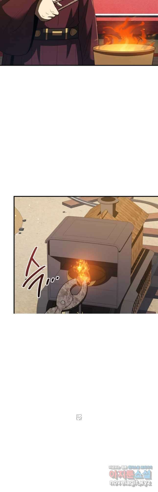 블랙기업조선 38화 22